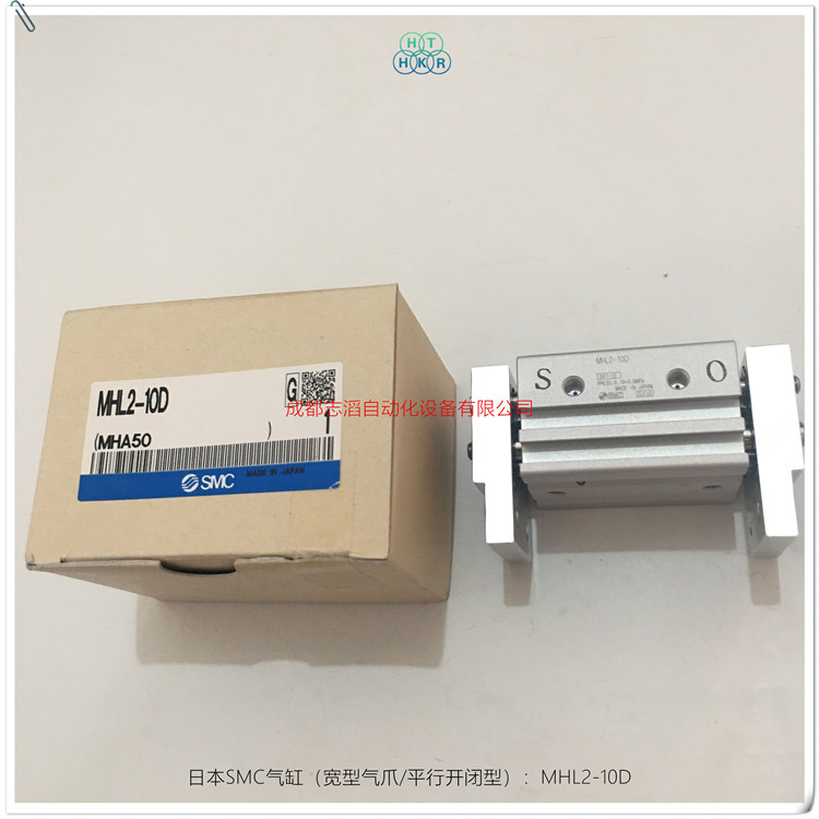 MHL2-10D日本SMC气缸(款型气爪/平行开闭型）
