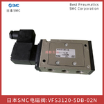  VFS3120-5DB-02N日本SMC电磁阀5通先导式