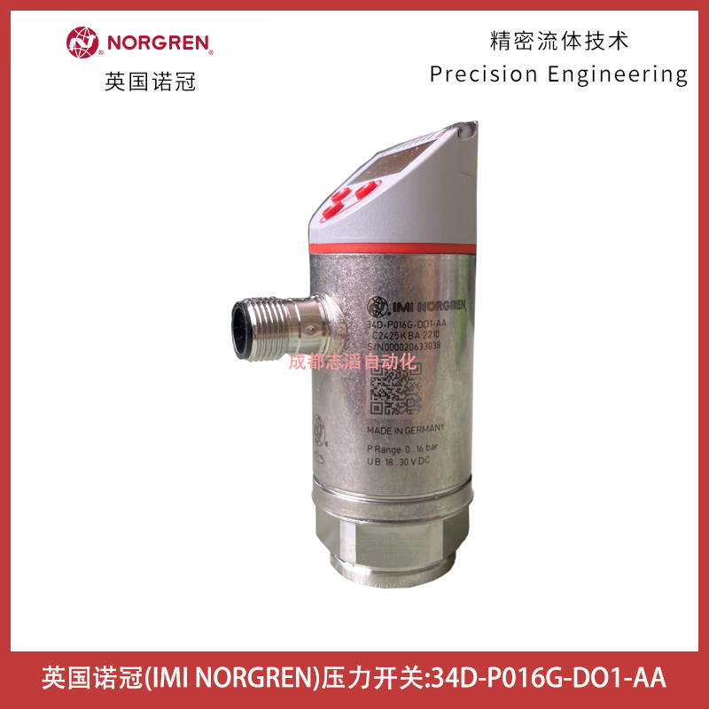 34D-P016G-DD1-AA  34D Pressure Sensor, 0 … 16 bar, IO-Link