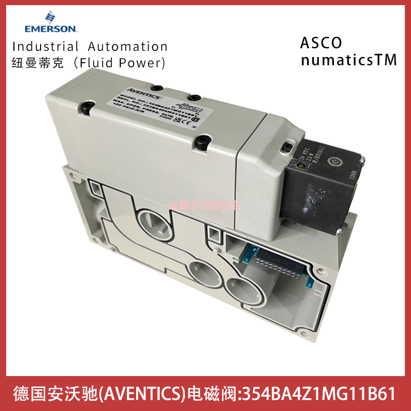 354BA4Z1MG11B61德国安沃驰AVENTICS电磁阀-气动控制元件