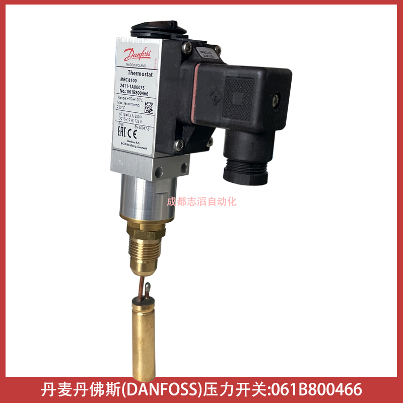 061B800466丹麦丹佛斯DANFOSS压力开关MBC8100