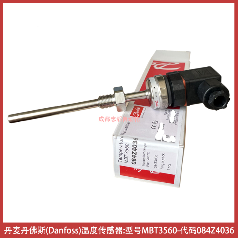 084Z4036丹麦丹佛斯温度传感器danfoss压力开关型号NBT3560