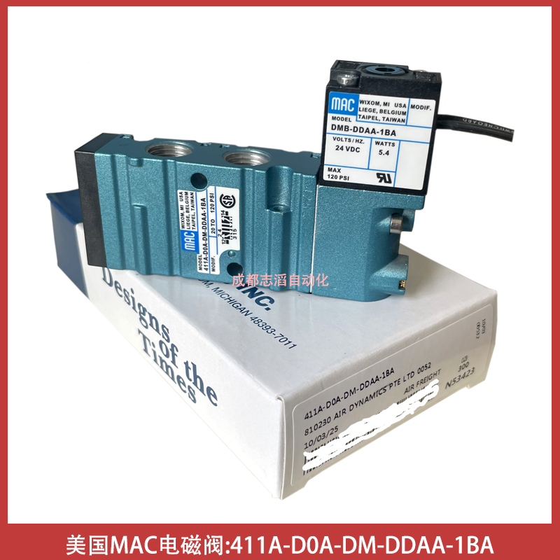 411A-D0A-DM-DDAA-1BA美国MAC电磁阀-气动控制元件