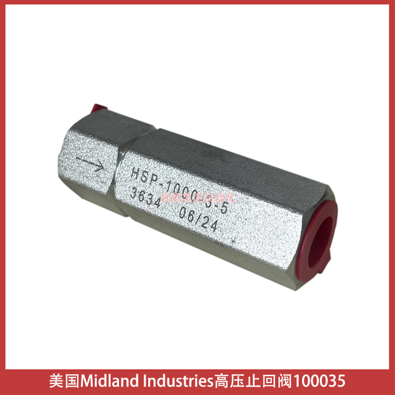 美国Midland Industries高压止回阀100035-气动控制元件