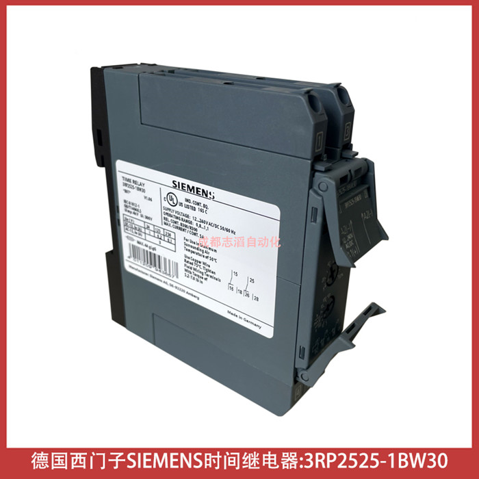3RP2525-1BW30德国西门子时间继电器-SIEMENS