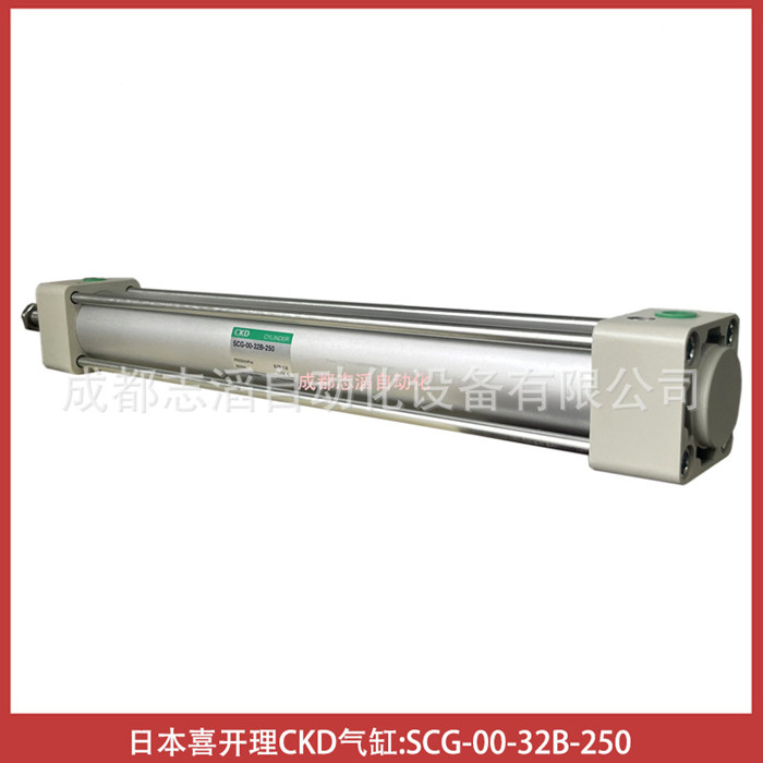 SCG-00-32B-250日本喜开理CKD气缸-气动器材执行元件