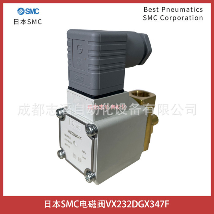 VX232DGX347F日本SMC电磁阀-埃迈诺冠NORGREN气动控制元件