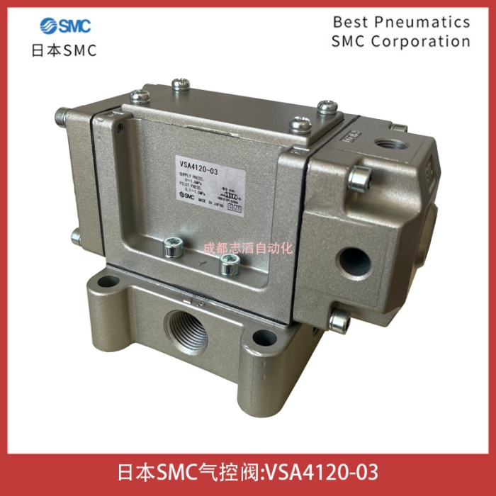 VSA4120-03日本SMC气控阀-IMI埃迈英国诺冠NORGREN控制元件