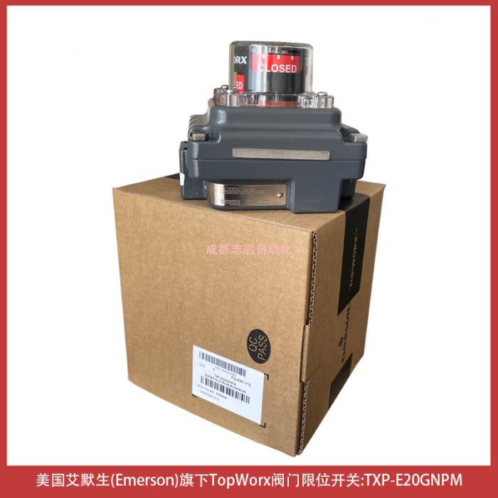 TXP-E20GNPM美国艾默生(Emerson)旗下TopWorx阀门限位开关