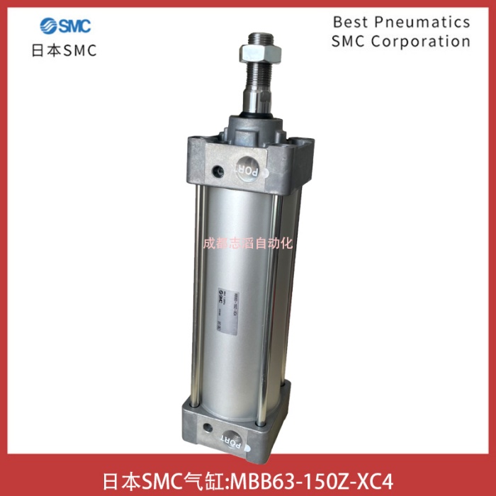 MBB63-150Z-XC4日本SMC标准型气缸-气动执行元件IMI埃迈诺冠