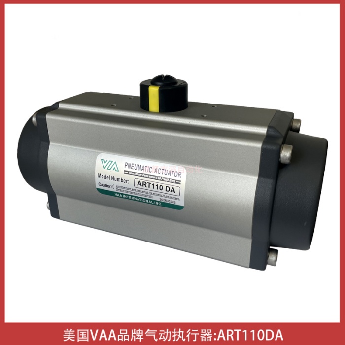 ART110DA美国VAA气动执行器‌主要用于驱动阀门自动开关IMI