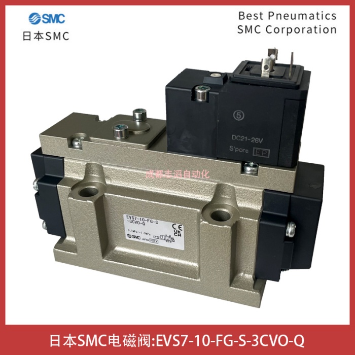 EVS7-10-FG-S-3CVO-Q日本SMC电磁阀-IMI埃迈诺冠NORGREN