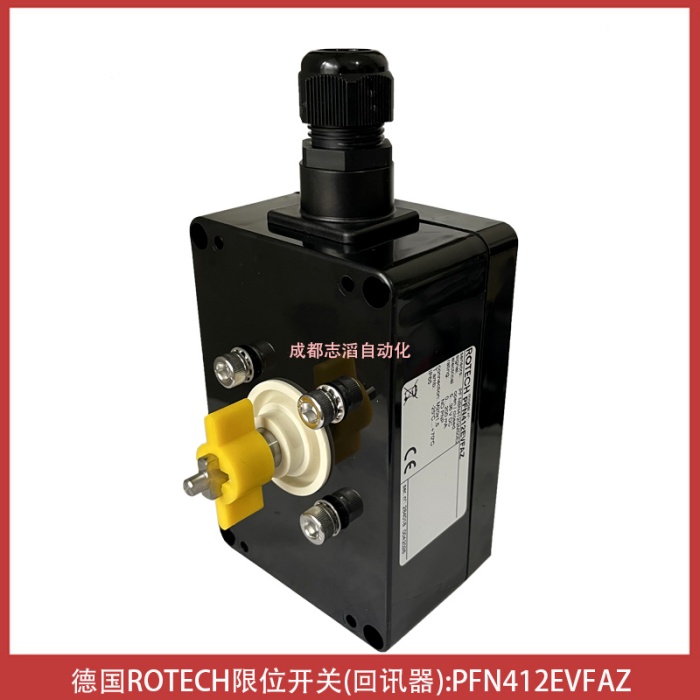 PFN412EVFAZ德国回讯器ROTECH限位开关-埃迈诺冠NORGREN